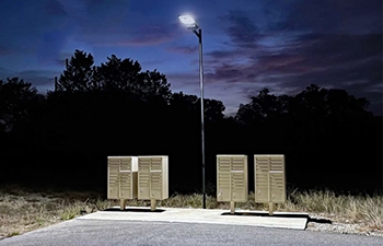 Solar Park Light