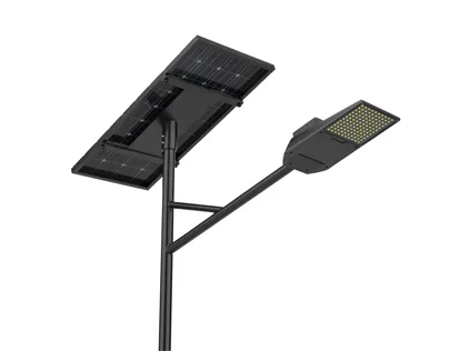 YF Series All In Two Solar Street Light