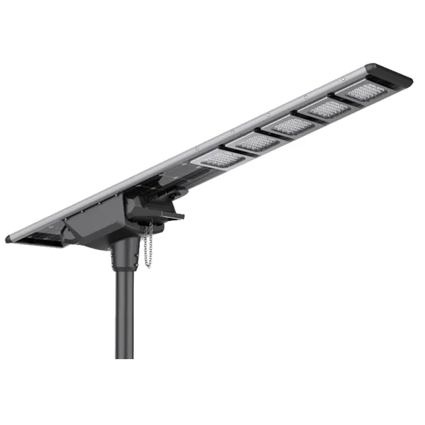 JKC-QH-150W All In One Solar Street Light