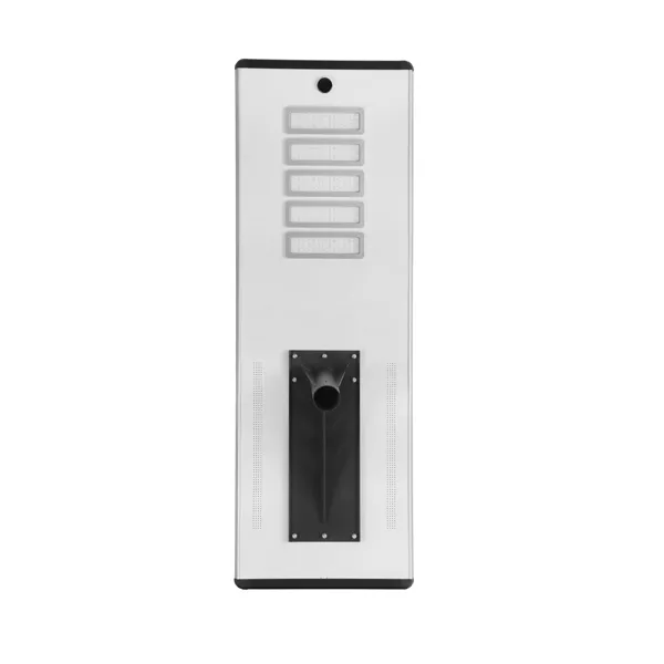 JKC-NM200W All In One Solar Street Light 
