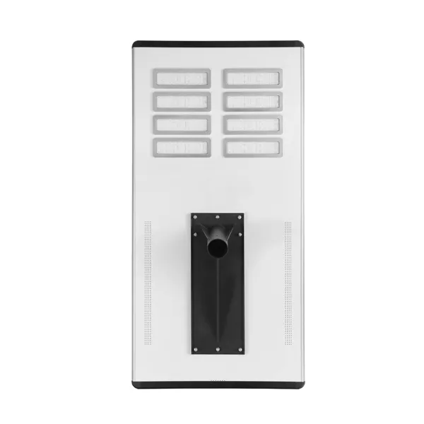 JKC-NM250W All In One Solar Street Light 